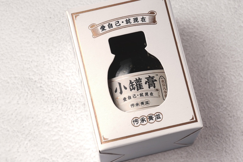 小罐膏包裝