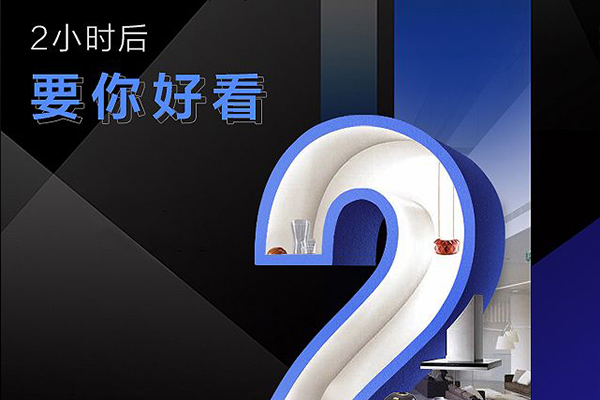 提煉產品賣點要過兩關
