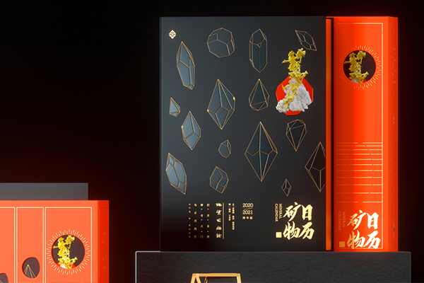 品牌戰(zhàn)略需要專注最高價(jià)值的前景