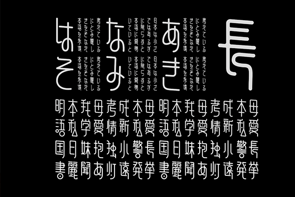 麥當(dāng)勞準(zhǔn)備翻轉(zhuǎn)營(yíng)銷方式以推動(dòng)移動(dòng)訂購(gòu)