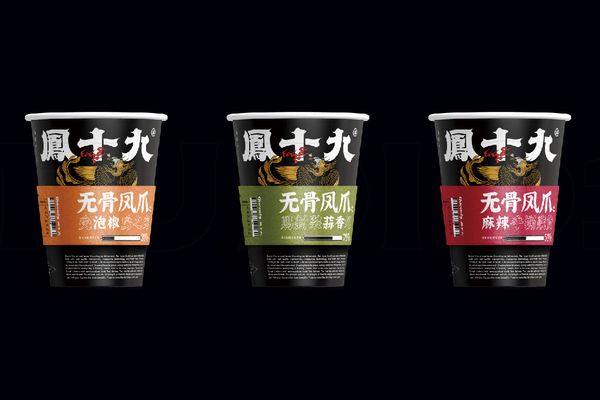 品牌建設(shè)的生態(tài)系統(tǒng)增長(zhǎng)