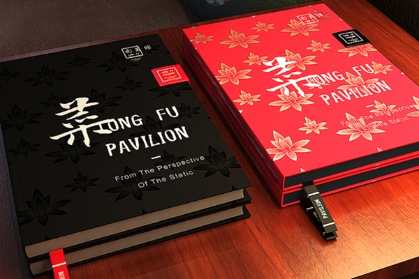 什么是品牌？什么是品牌設計？