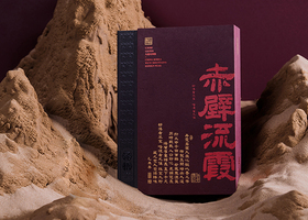 三條原則搞定包裝設計