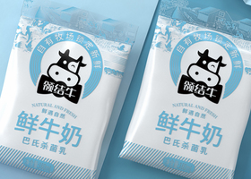 食品的經濟實惠小包裝