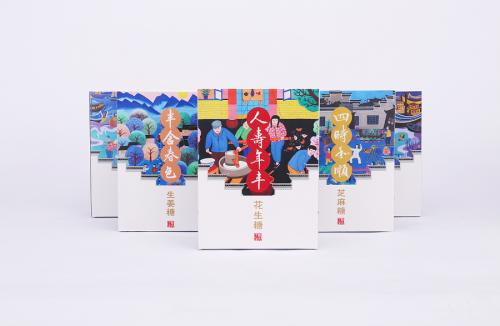 包裝設計，也講究簡單的原則