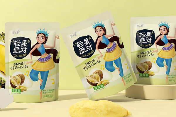 關于閔行區包裝設計