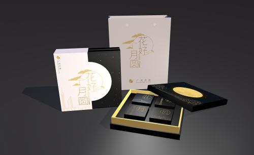標(biāo)志設(shè)計(jì)既抽象而又具體