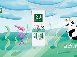影響包裝設(shè)計(jì)個(gè)性化表現(xiàn)的四個(gè)問(wèn)題