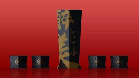 節約型社會中關于食品包裝設計的思考