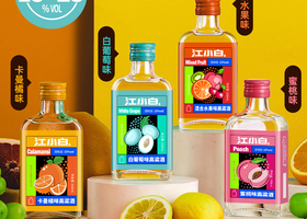 文創(chuàng)產品包裝設計感官設計理念應用