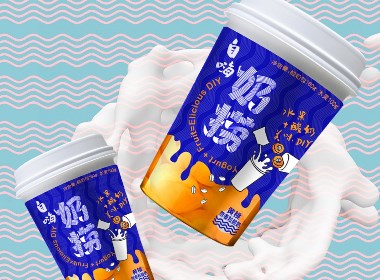 談便攜式一體化寵物用品包裝設計