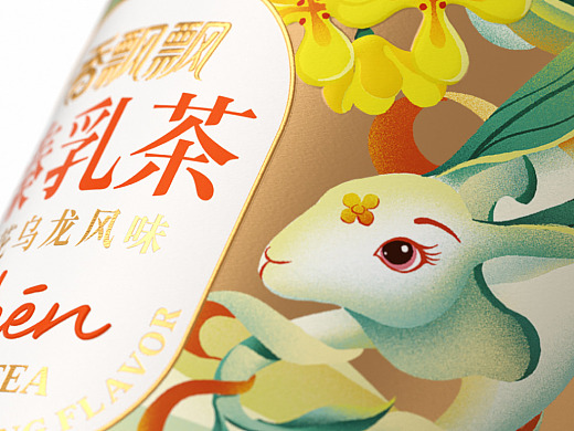 包裝設(shè)計插畫的趣味性與延展性