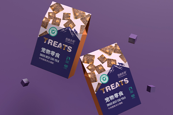 伯納天純寵物零食包裝設計