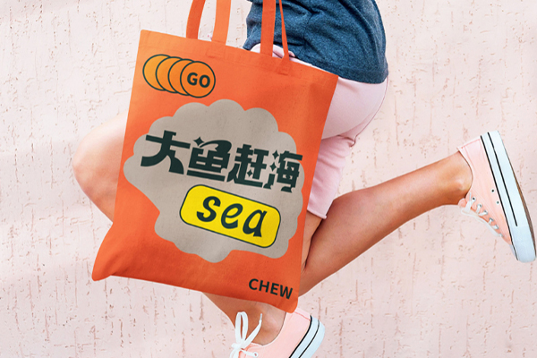 潮流罐頭食品包裝設計欣賞