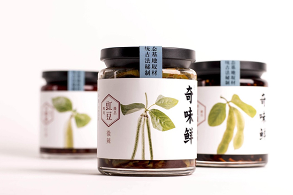 美味醬汁包裝設計