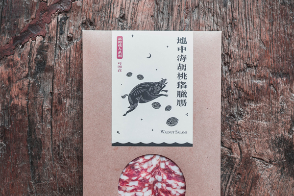 肉制品包裝設(shè)計(jì)