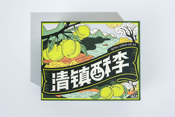 水果包裝設計