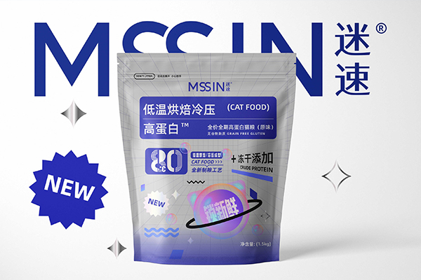 寵物文化與寵物食品包裝設計研究