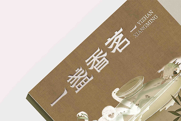 包裝設計公司的設計要素