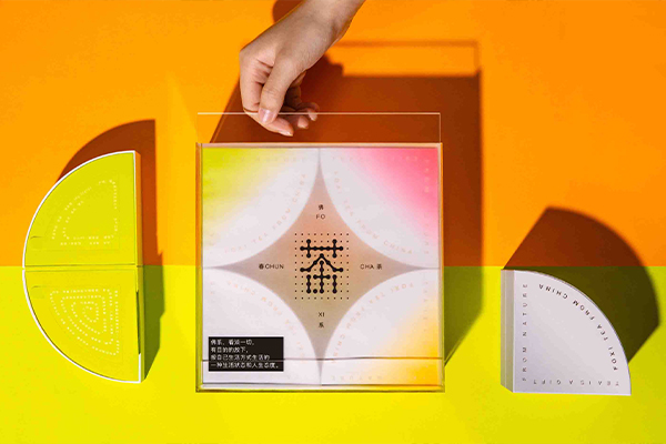 包裝設(shè)計(jì)公司究竟有多少種風(fēng)格
