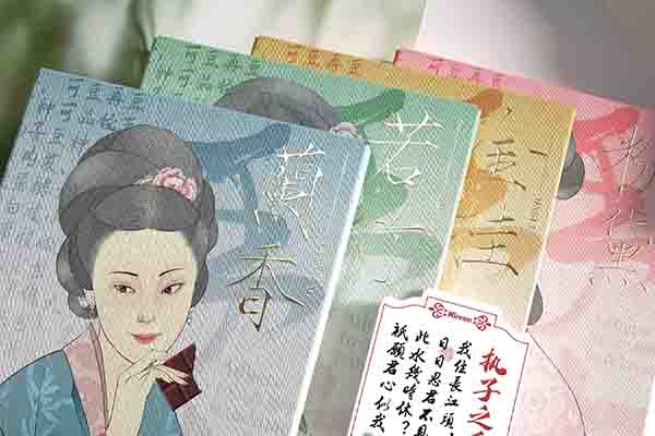 包裝設計公司如何改變每個元素牌