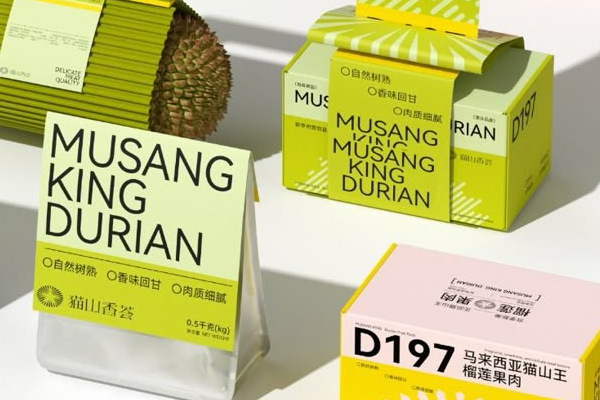 定制包裝設計 VS 模板包裝設計，哪個更適合你的品牌？｜賽上設計解析