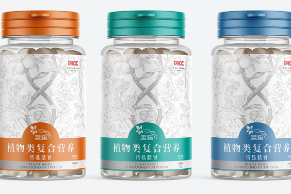 膳誓保健品包裝設計 藥品包裝設計
