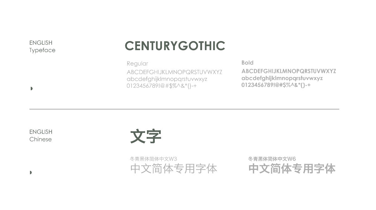 “化妝品logo”