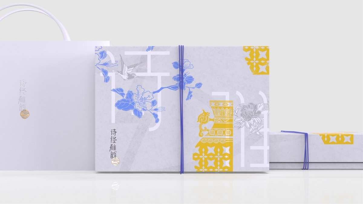 “保健品包裝設計”