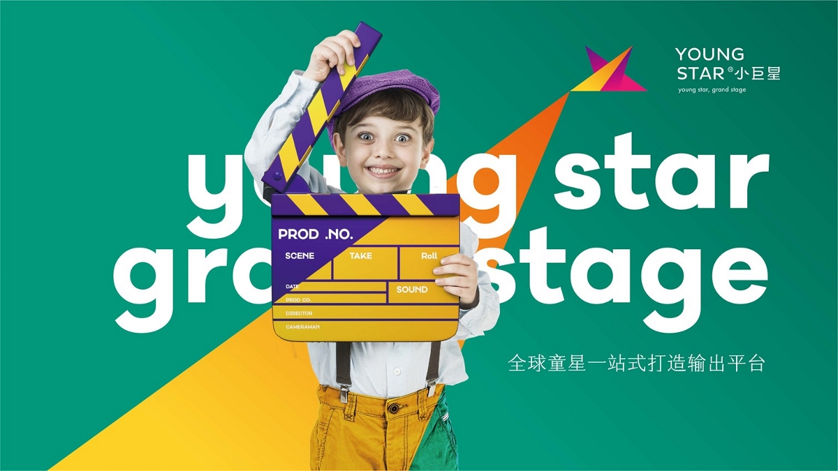 “教育品牌設計”