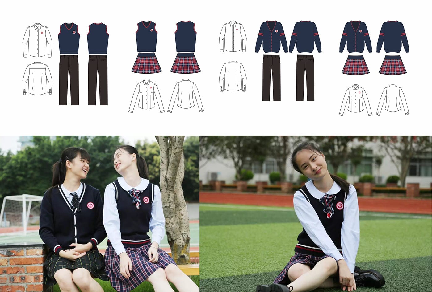 中山東區中學_服裝