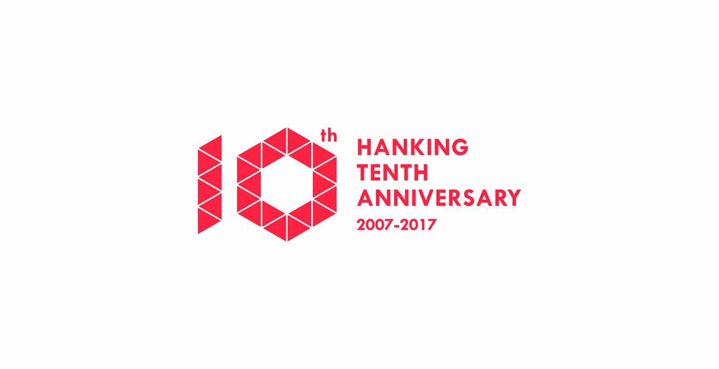 十周年logo廣告_
