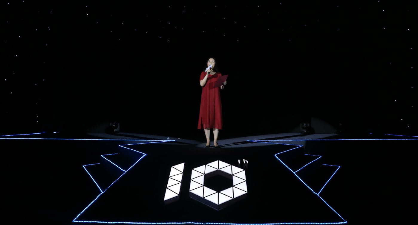 十周年logo廣告_舞臺logo
