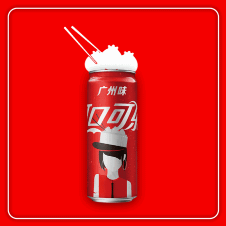 v2-47a73fc577a3213f28a61485b2297eb0_720w.gif