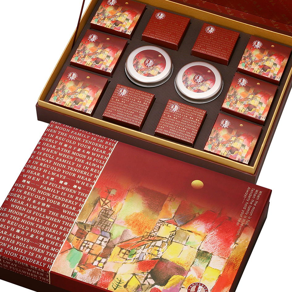 月餅包裝設計