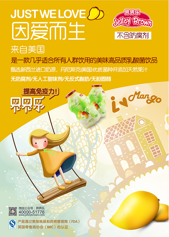 上海包裝設(shè)計(jì)公司