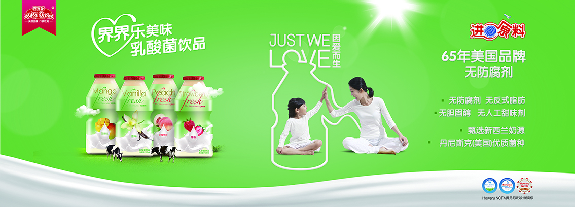 上海包裝設(shè)計(jì)公司