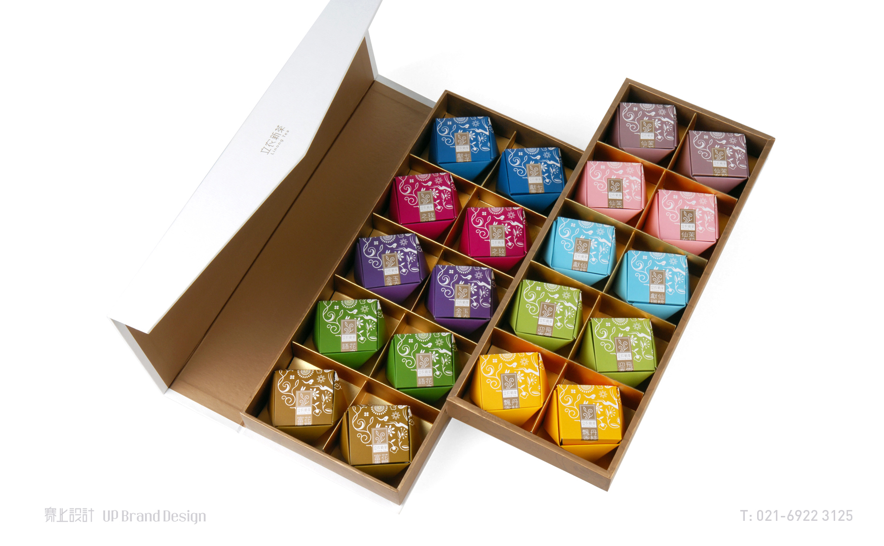 茶葉包裝設(shè)計司