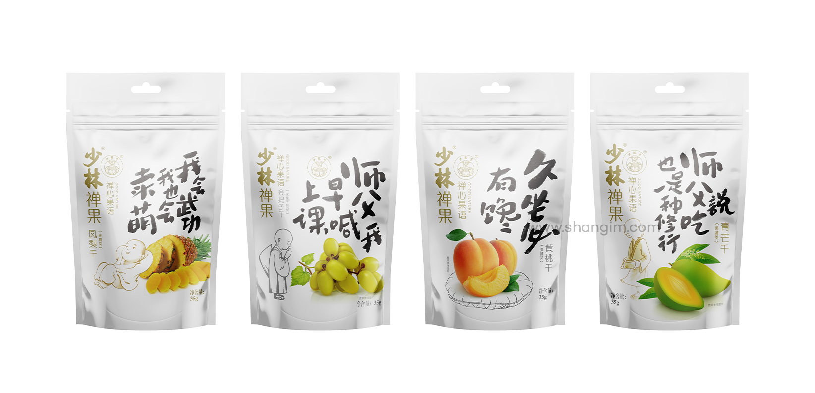 零食包裝設計