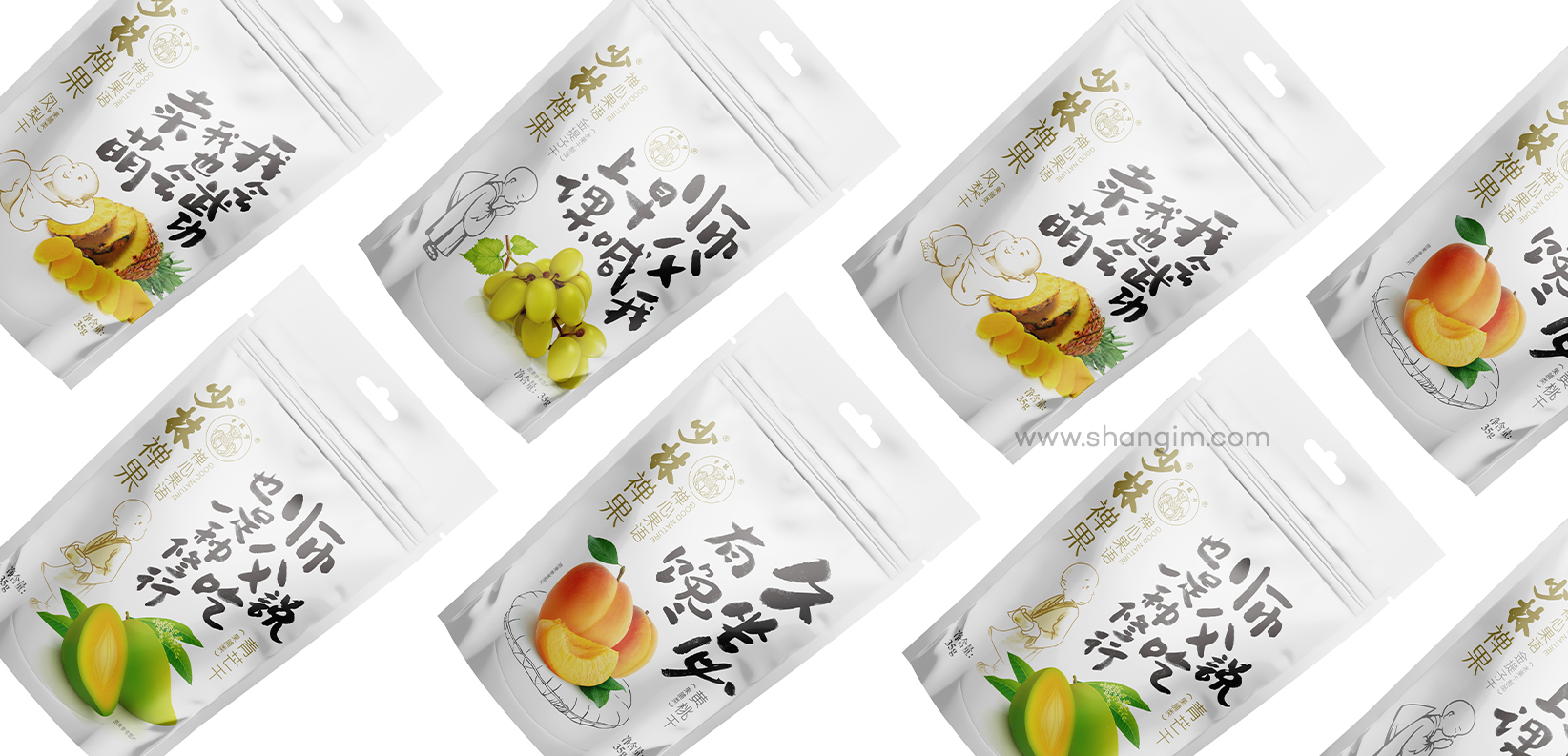 零食包裝設計