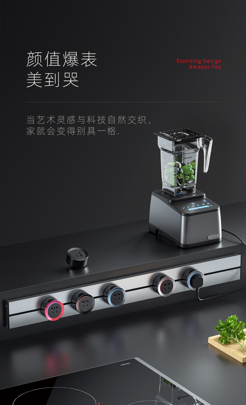 優必克