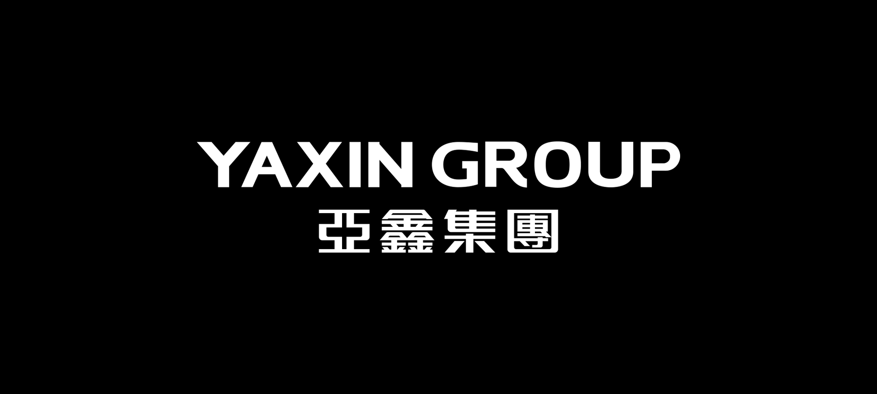 上海品牌設計公司