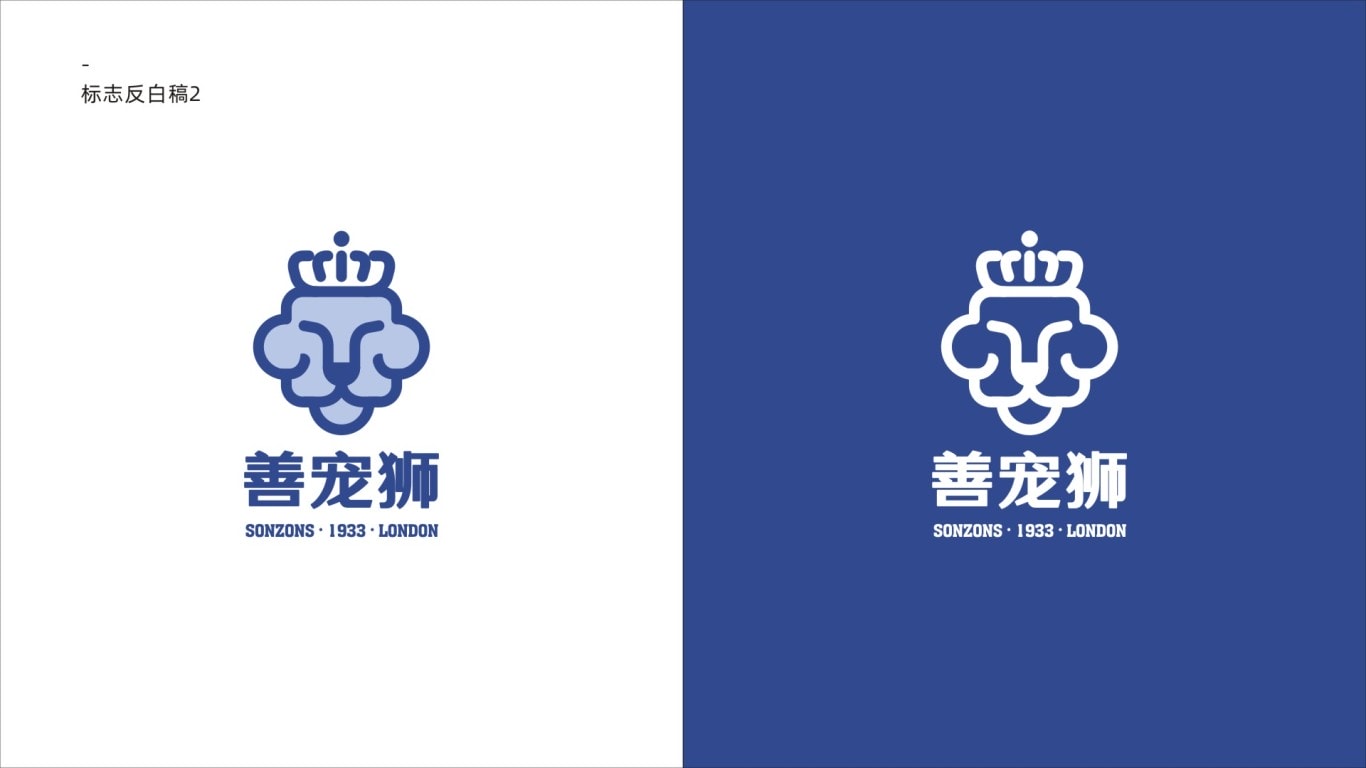 狗糧包裝設(shè)計(jì)