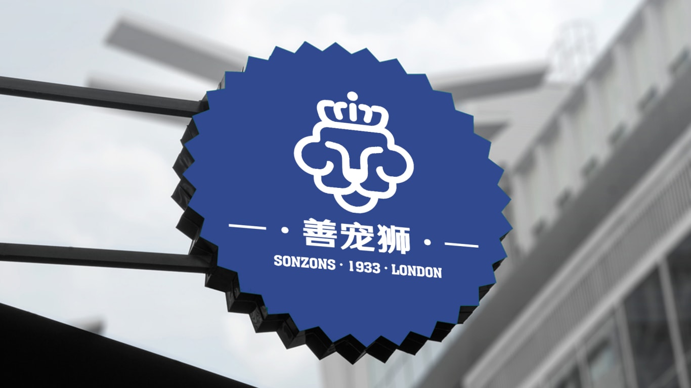 狗糧包裝設(shè)計(jì)