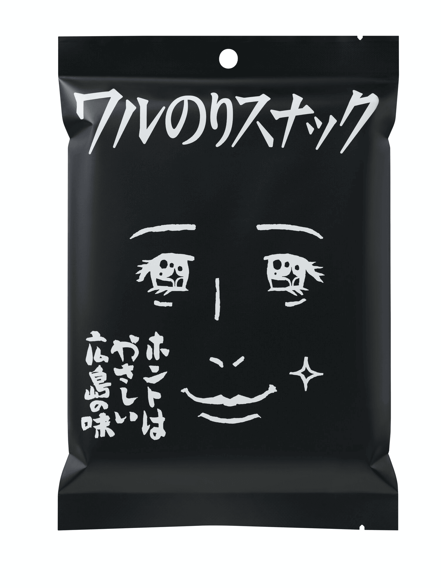 包裝設計