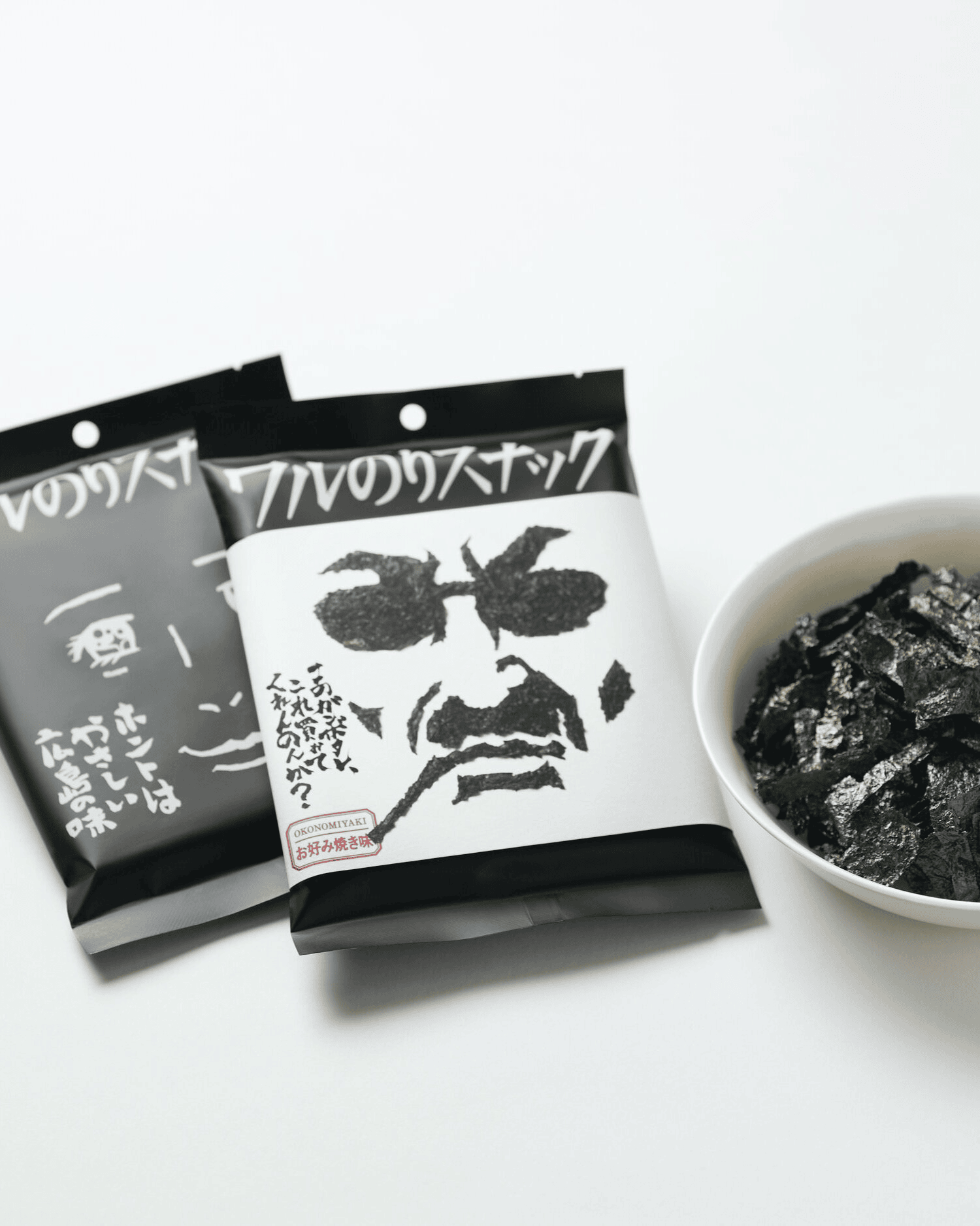 包裝設計