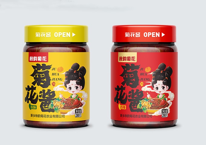 寵山東包裝設計