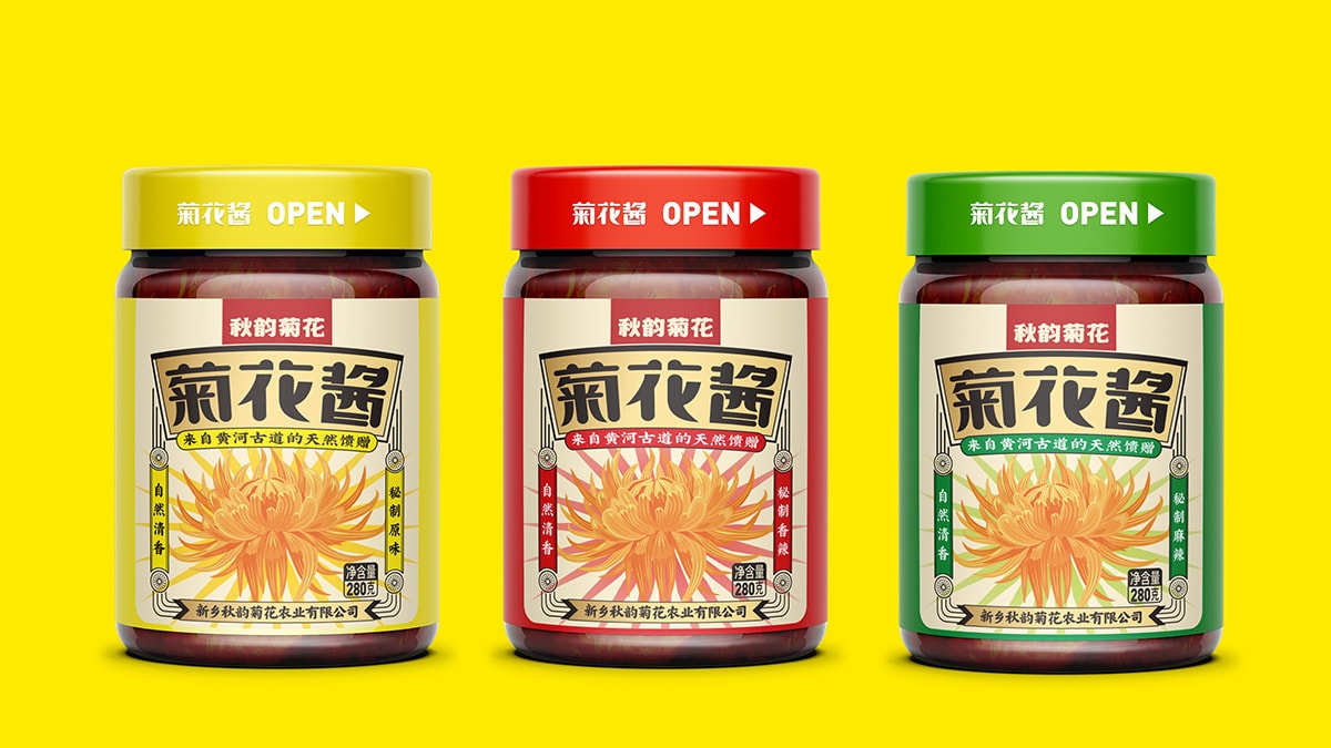 寵山東包裝設計