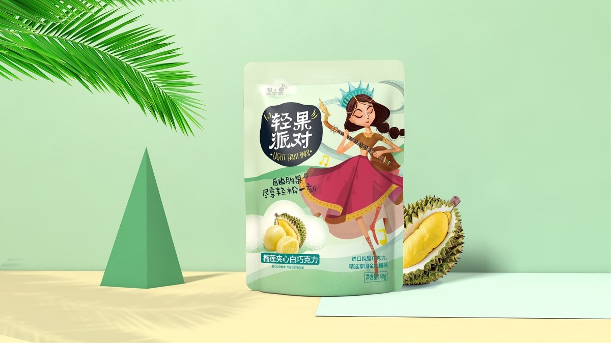 閔行包裝設(shè)計(jì)