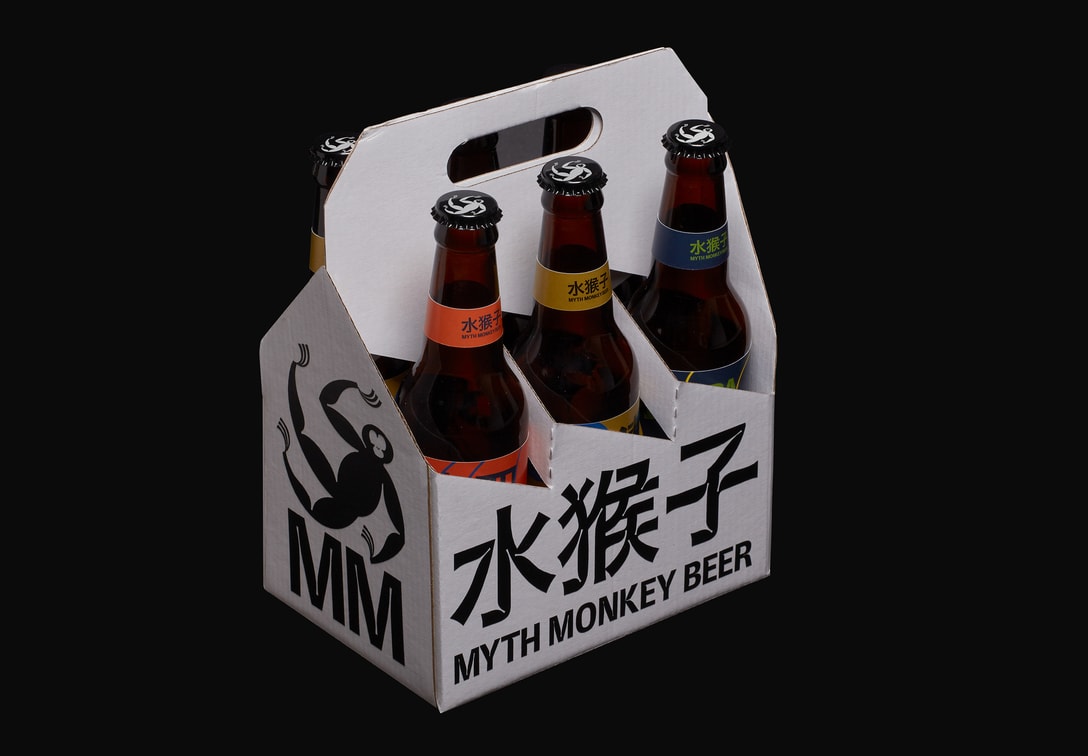品牌設計